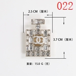 激安シャネルアクセサリーコピー